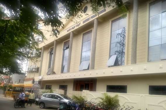 Cauvery Public School, Sahakar Nagar, Bangalore