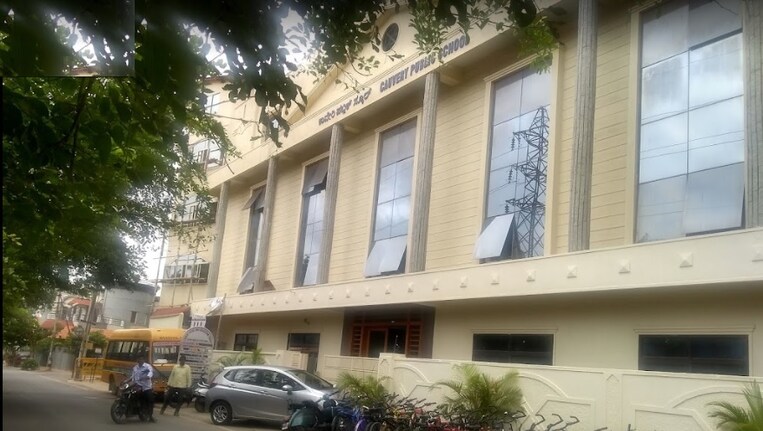 cauvery-public-school-80282-d996f662-c451-426e-9d3d-60ab76232866.jpg, Sahakar Nagar, Bangalore