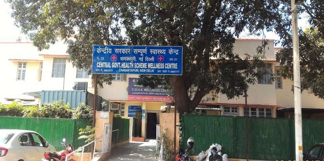 Central Government Health Scheme Wellness centre,  Chanakyapuri