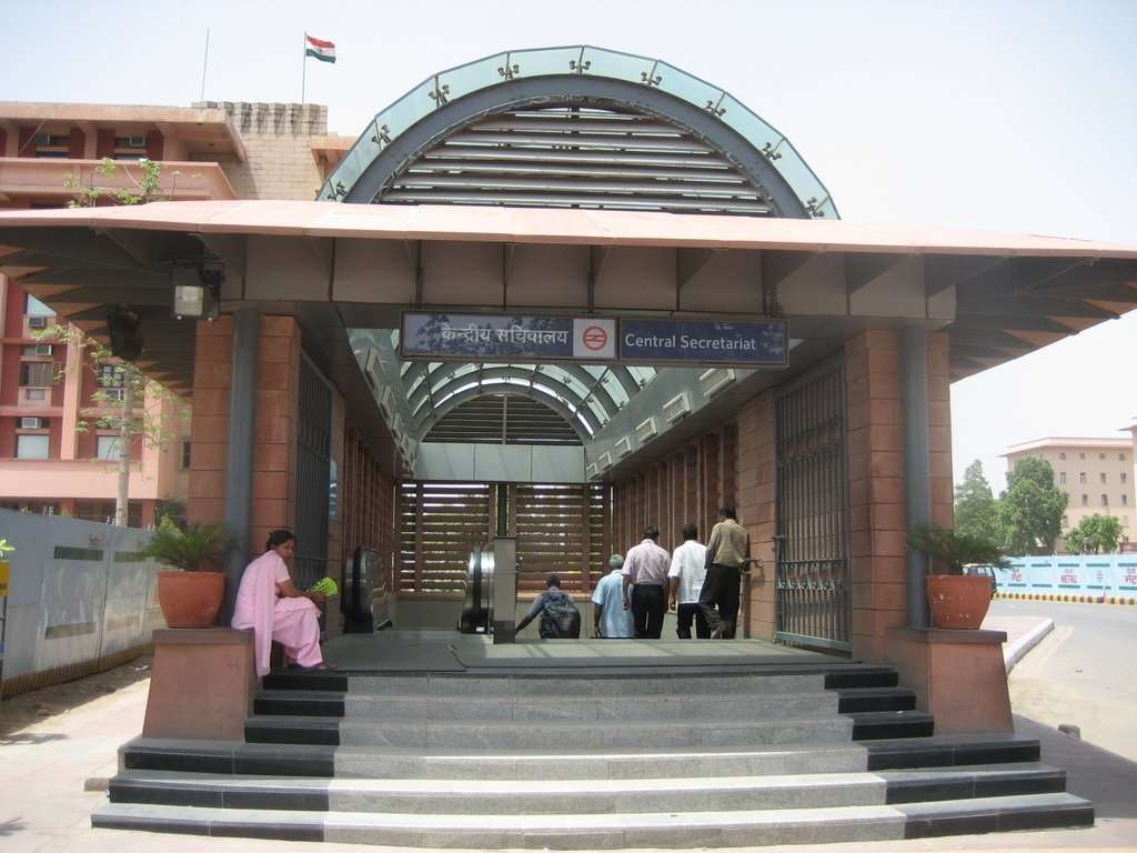 Central Secretariat Metro Station,  India Gate