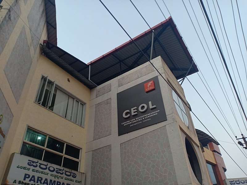 CEOL Incubation Centre Mangalore,  Mangalore