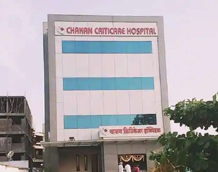 Chakan Criticare Hospital,  Chakan