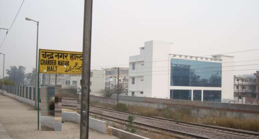 Chander Nagar Railway Station,  Surya Nagar