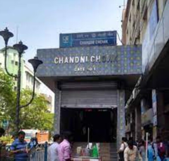Chandni Chowk Metro Station Chandni Chowk