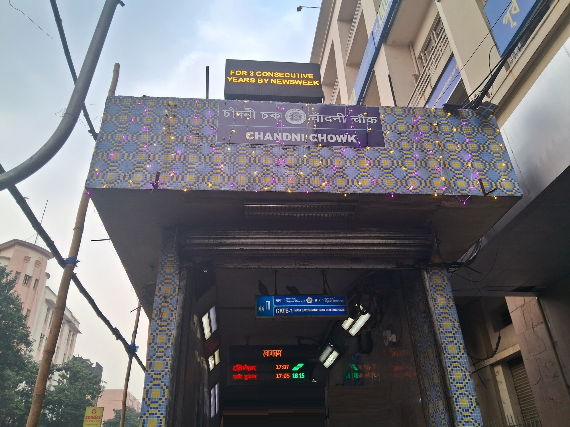 Chandni Chowk Metro Station Taltala