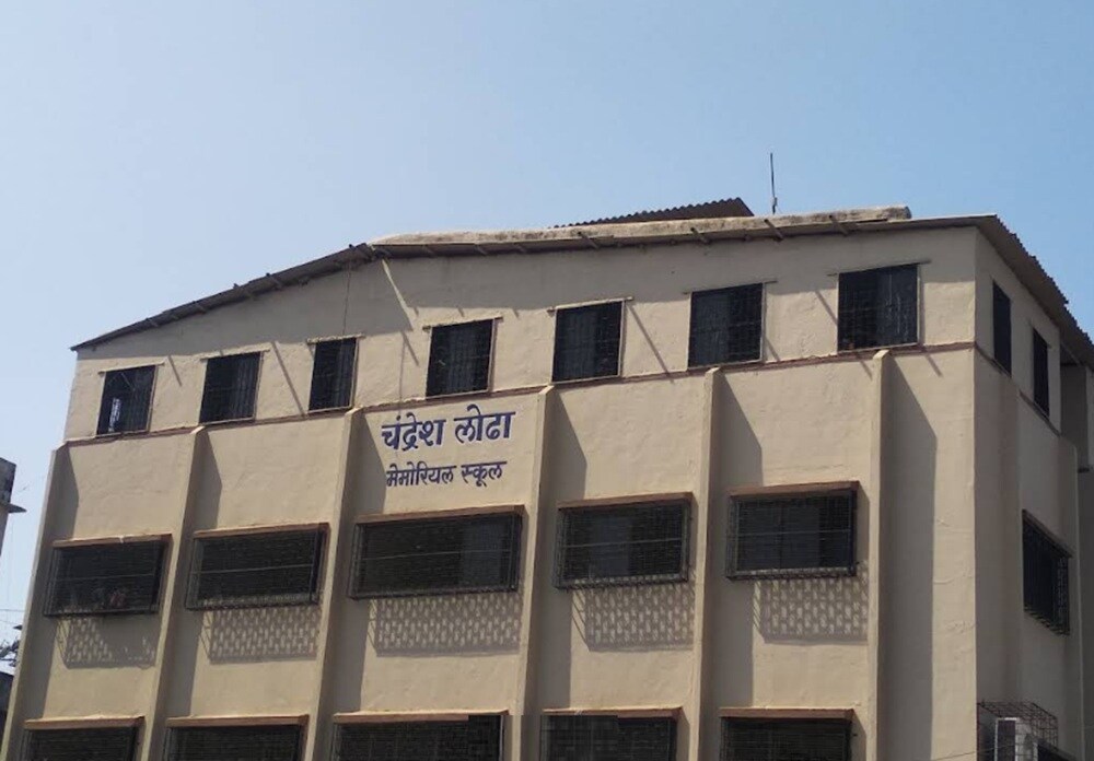 Chandresh Lodha Memorial High School Nalasopara East