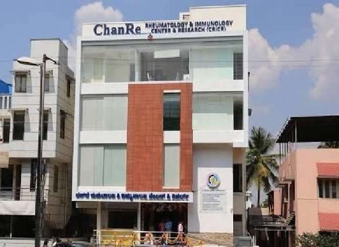Chanray Hospital,  Rajaji Nagar