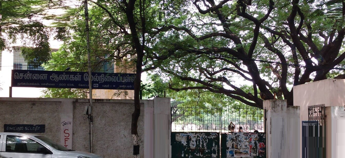 Chennai Boys Higher Secondary School Nungambakkam