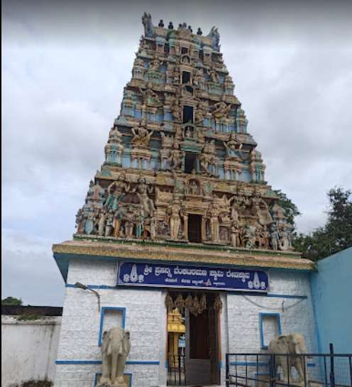 Chikka Tirupati Temple,  Chikka Tirupathi