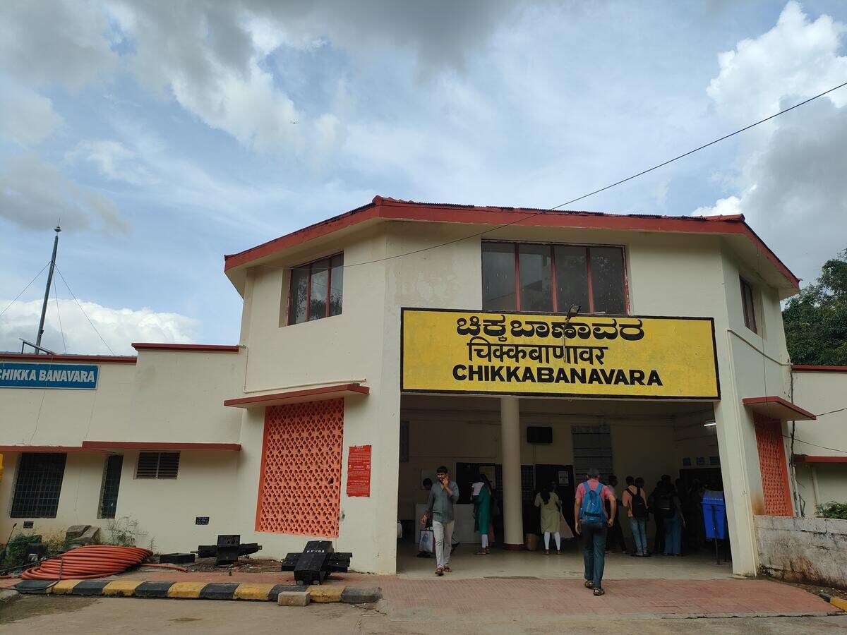 Chikkabanavra Railway Station Jalahalli West