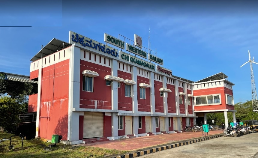 Chikkamagaluru Railway Station Chikmagalur