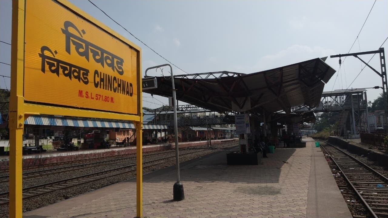 Chinchwad Railway Station Chinchwad