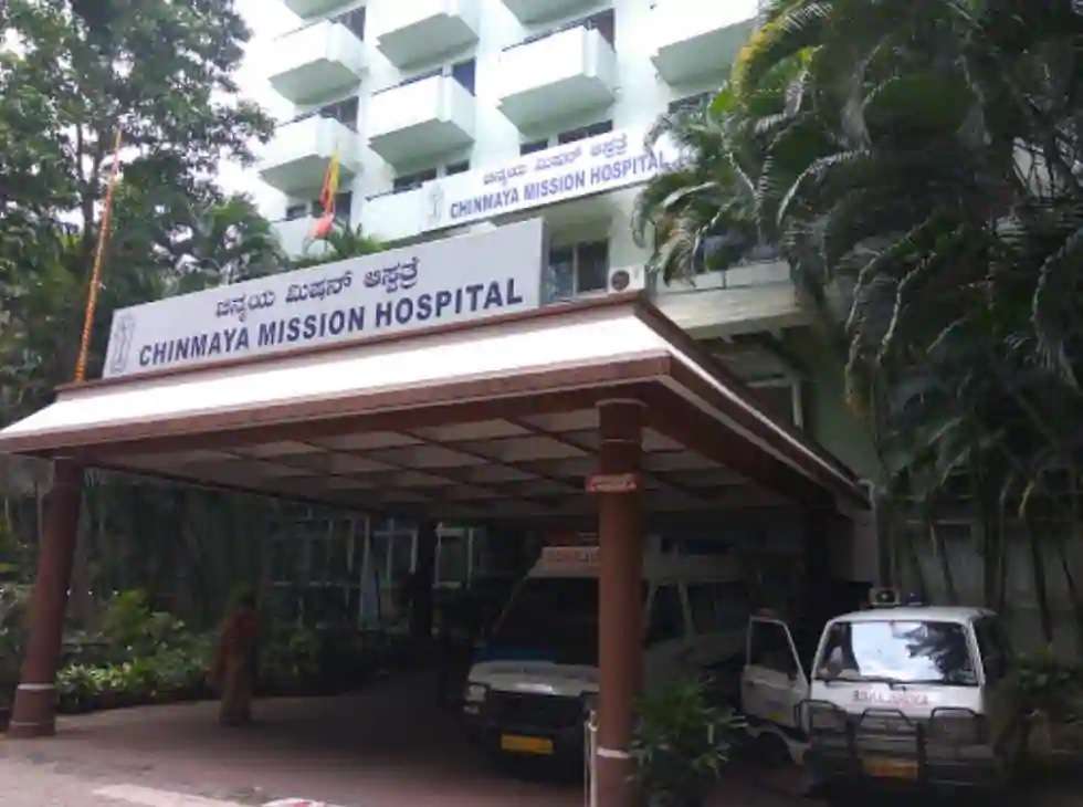 Chinmaya Mission Hospital,  Indiranagar