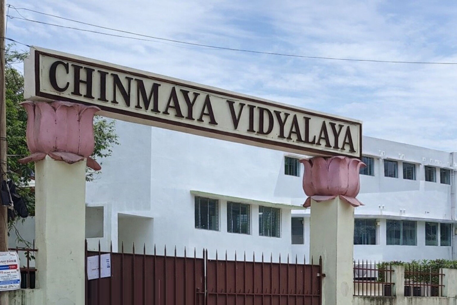 Chinmaya Vidyalaya Higher Secondary School Virugambakkam