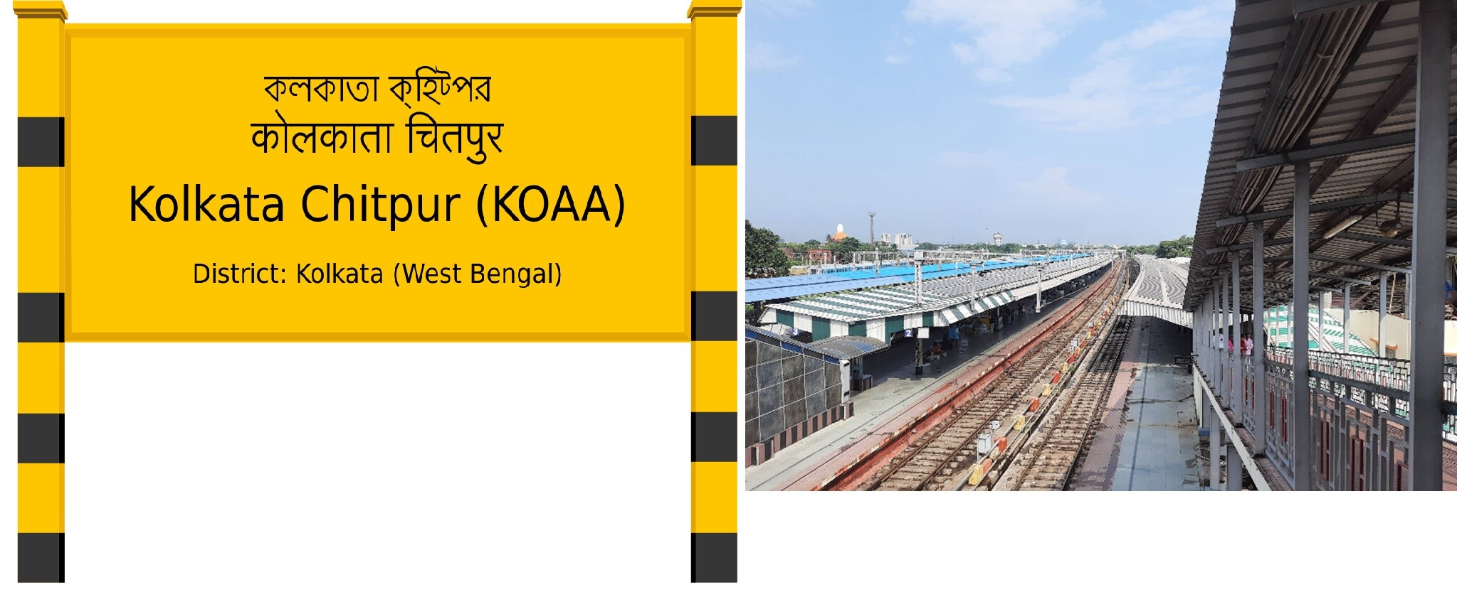 Chitpur Terminus Railway Station Belgachia