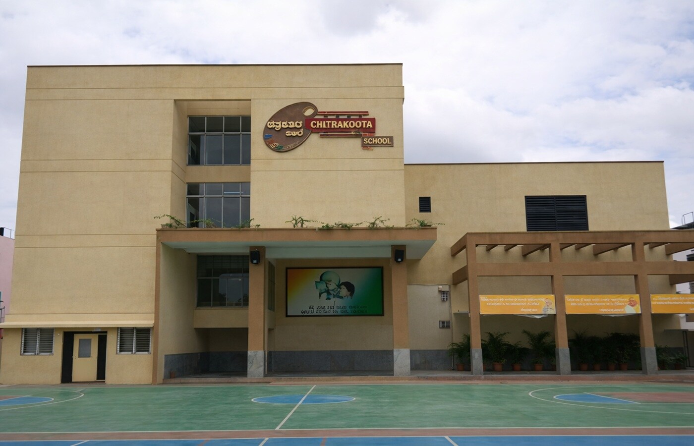Chitrakoota School Gnana Bharathi
