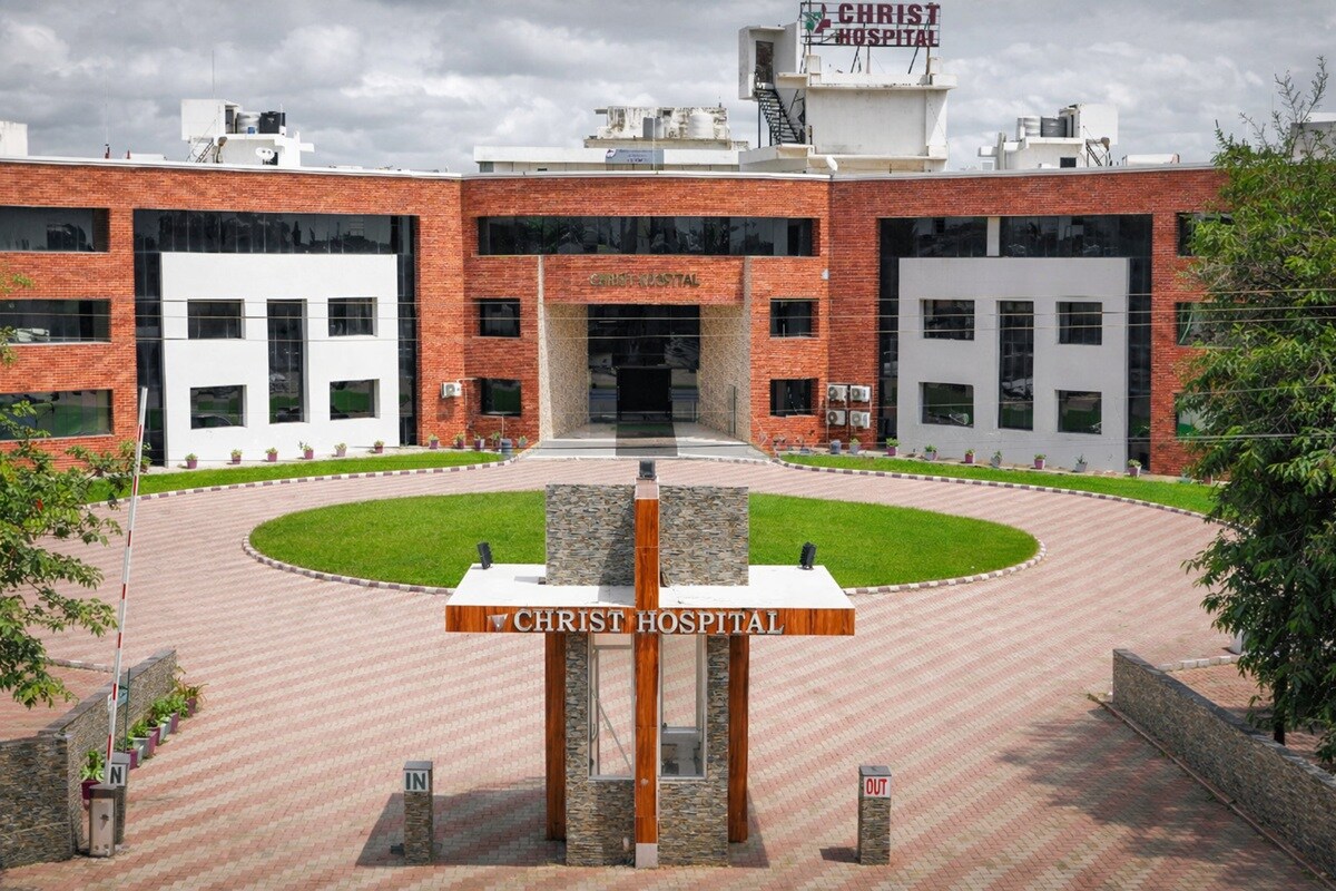 Christ Hospital Sadar