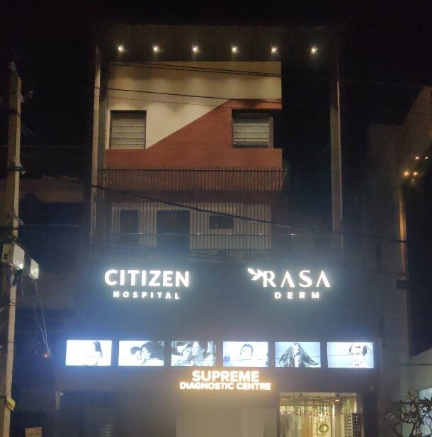 Citizen Hospital Ashok Vihar