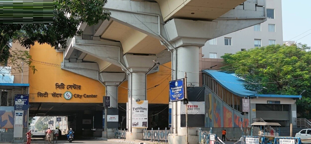 City Center Krishnapur