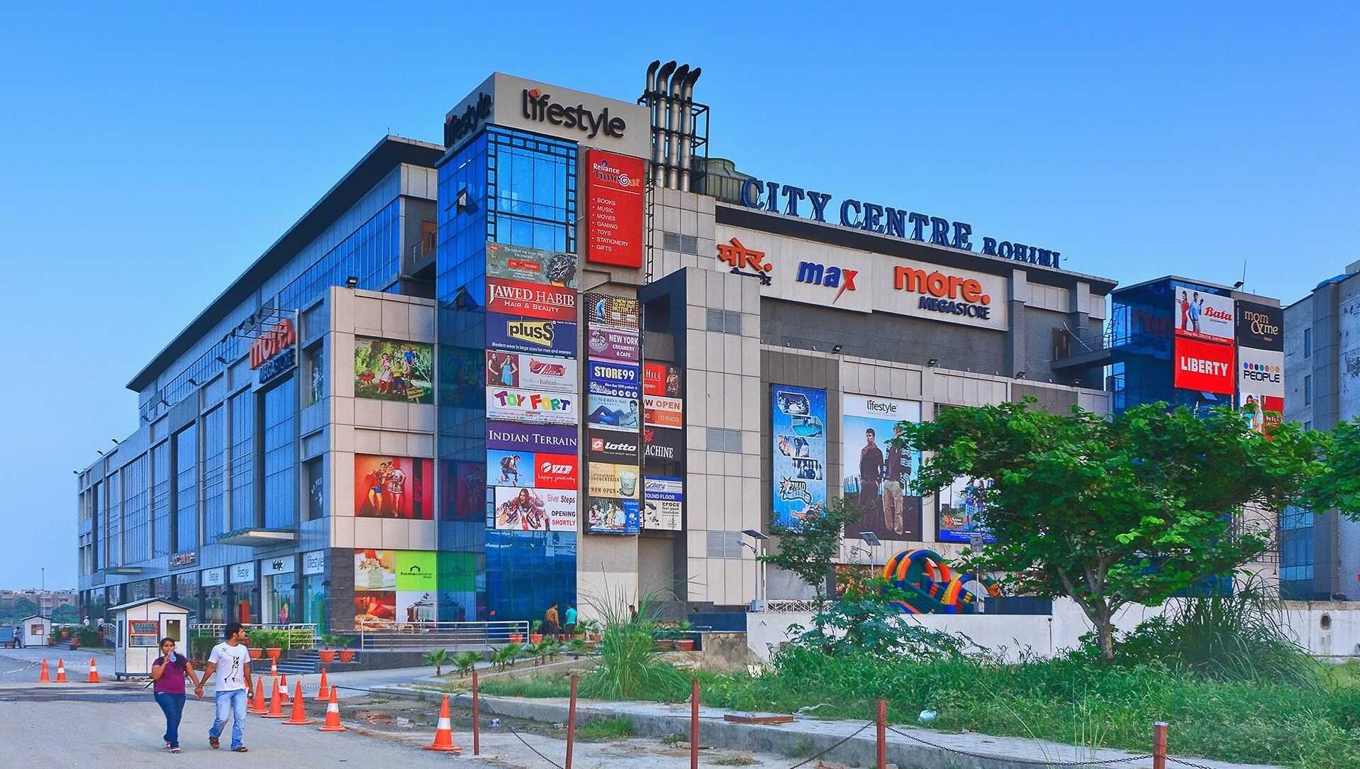 City Center Mall Rohini Sector 10