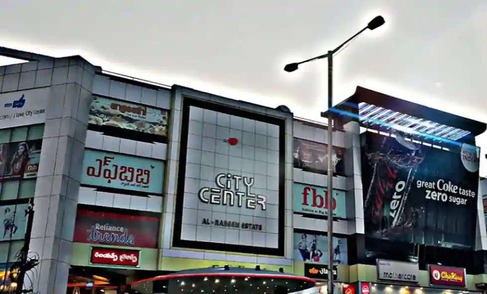 City Centre Mall,  Banjara Hills