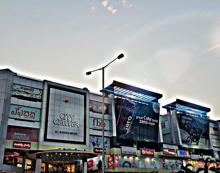 City Centre Mall Banjara Hills
