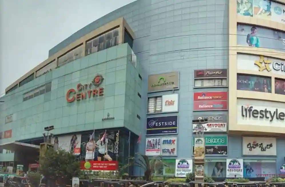 City Centre Mall,  Mangalore