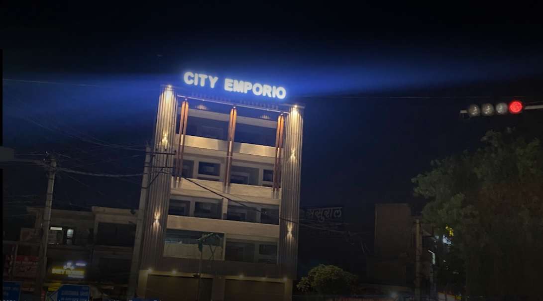 City Emporia,  Sector 7