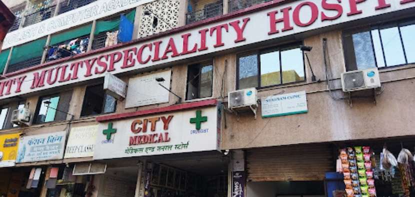 City Multispeciality Hospital,  Mahape