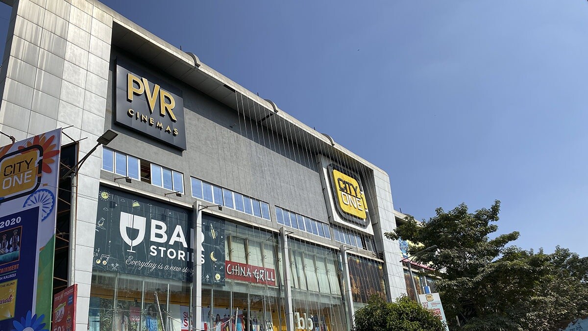 City One Mall Pimpri