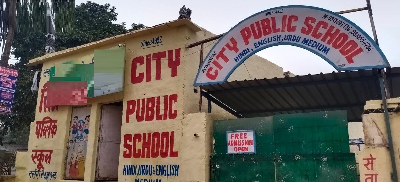 City Public School Pratap Vihar