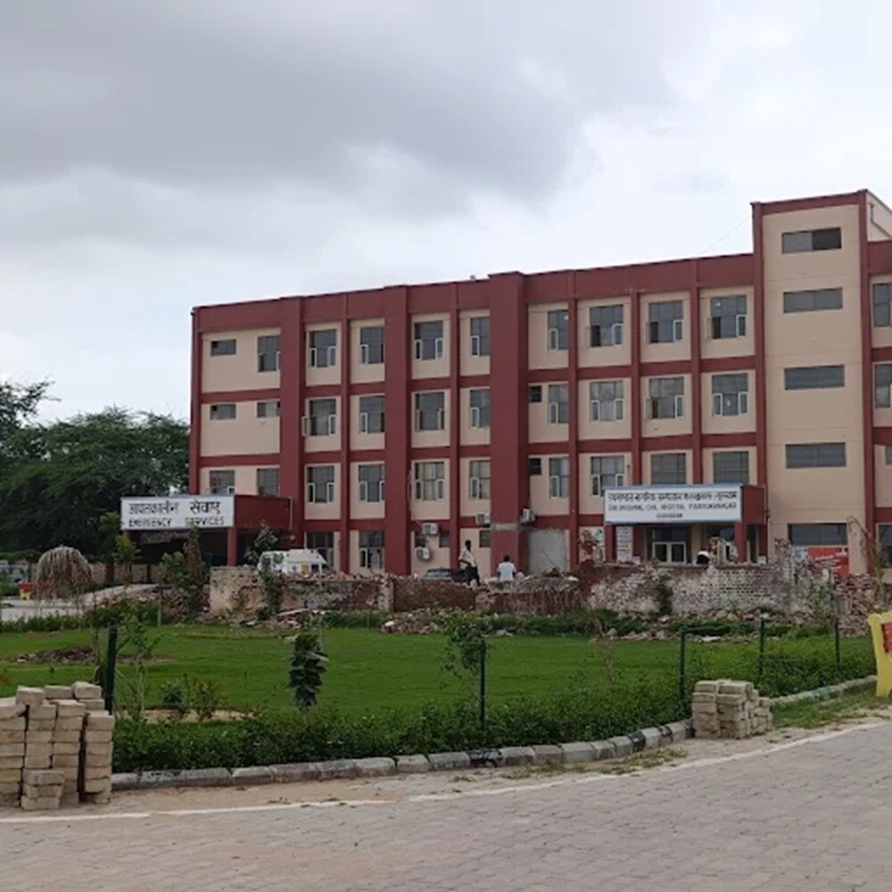 Civil Hospital Farrukh Nagar Farukh Nagar