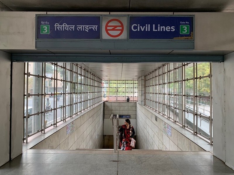 Civil Lines Metro Station Civil Lines