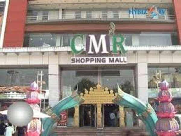CMR Family Mall,  Nizampet