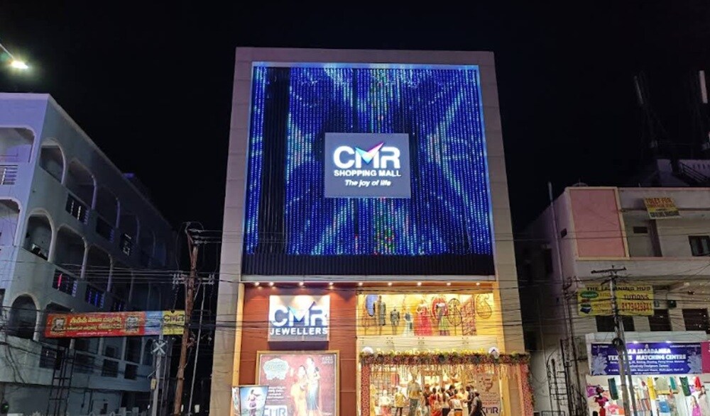 Cmr Shopping Mall Malkajgiri