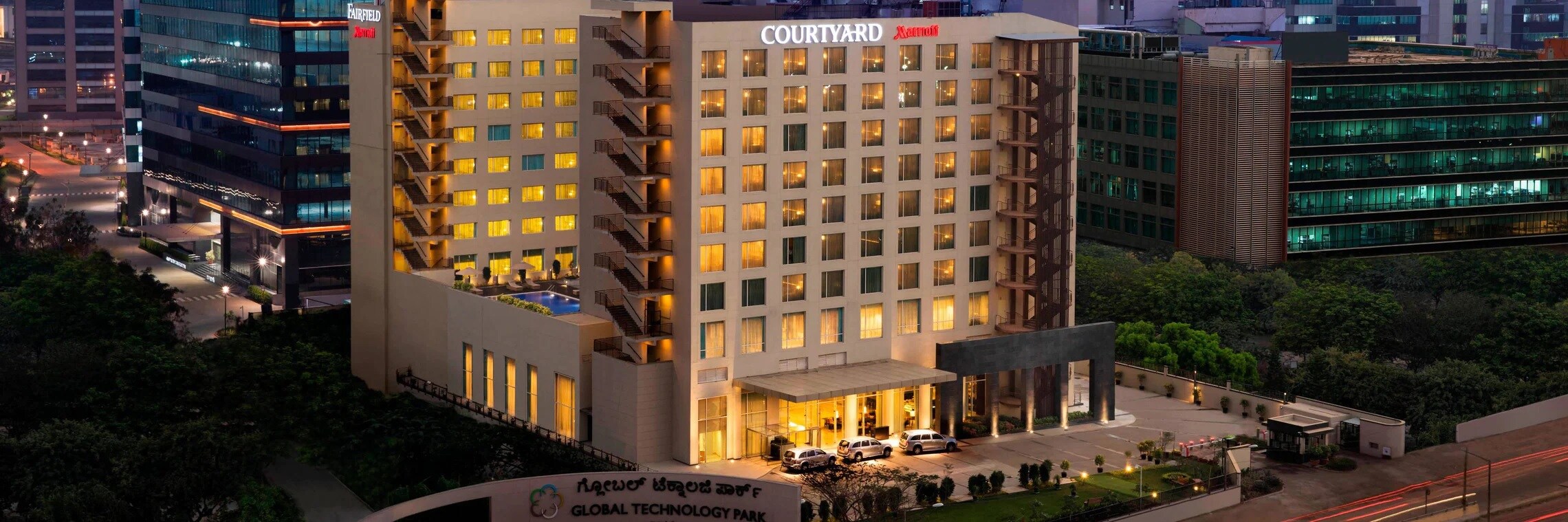 Courtyard by Marriott Bellandur