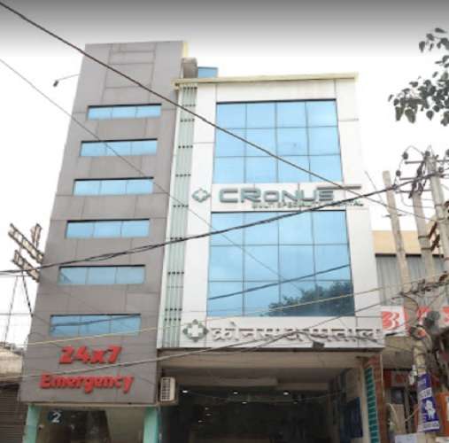 Cronus Multi Speciality Hospital,  Mehrauli Gurgaon Road