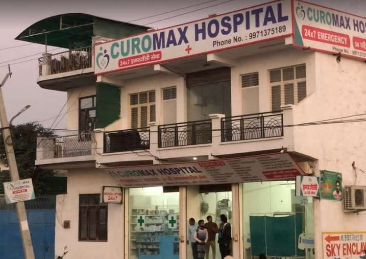 Curomax Hospital,  Dasna