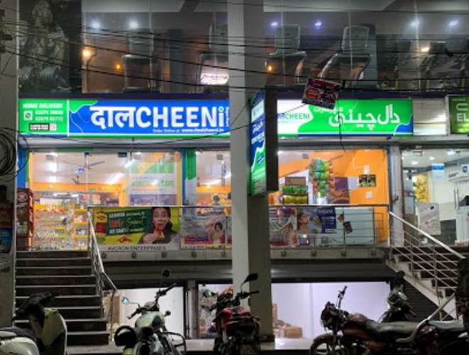 DaalCheeni Supermart,  Shaheen Bagh