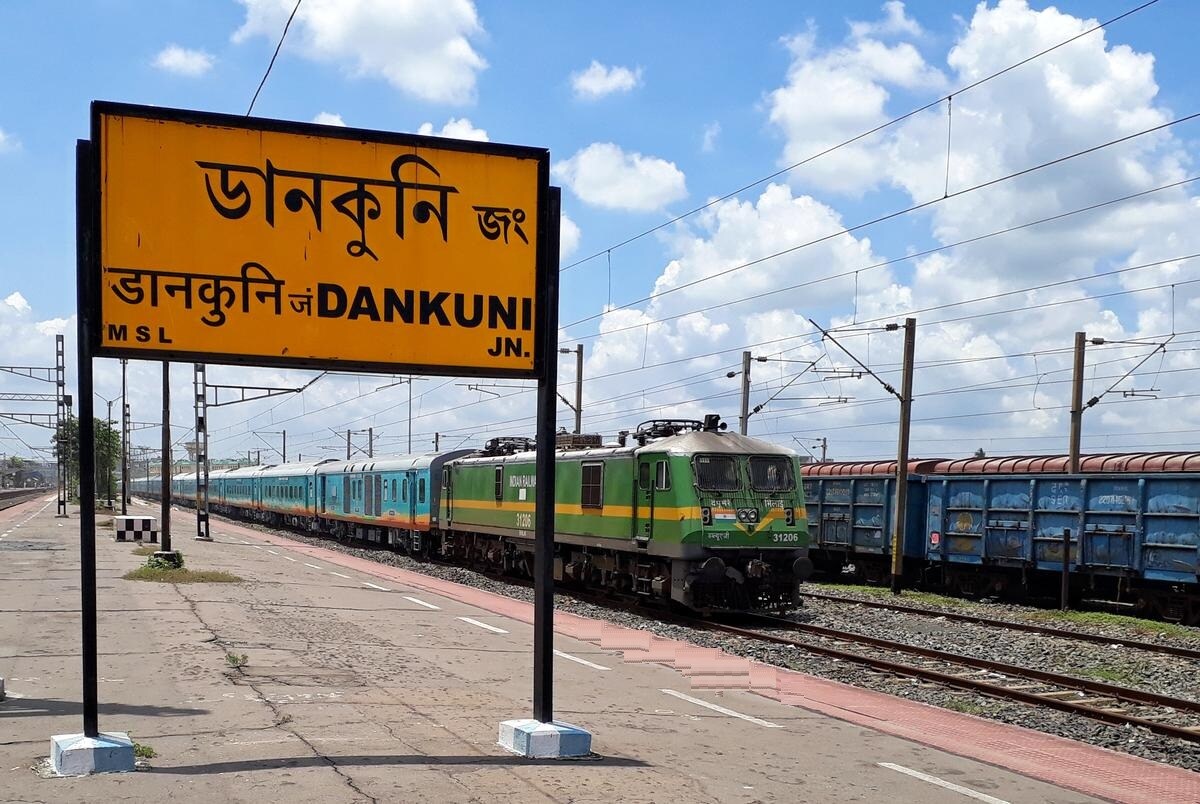Dankuni Railway Station Dankuni