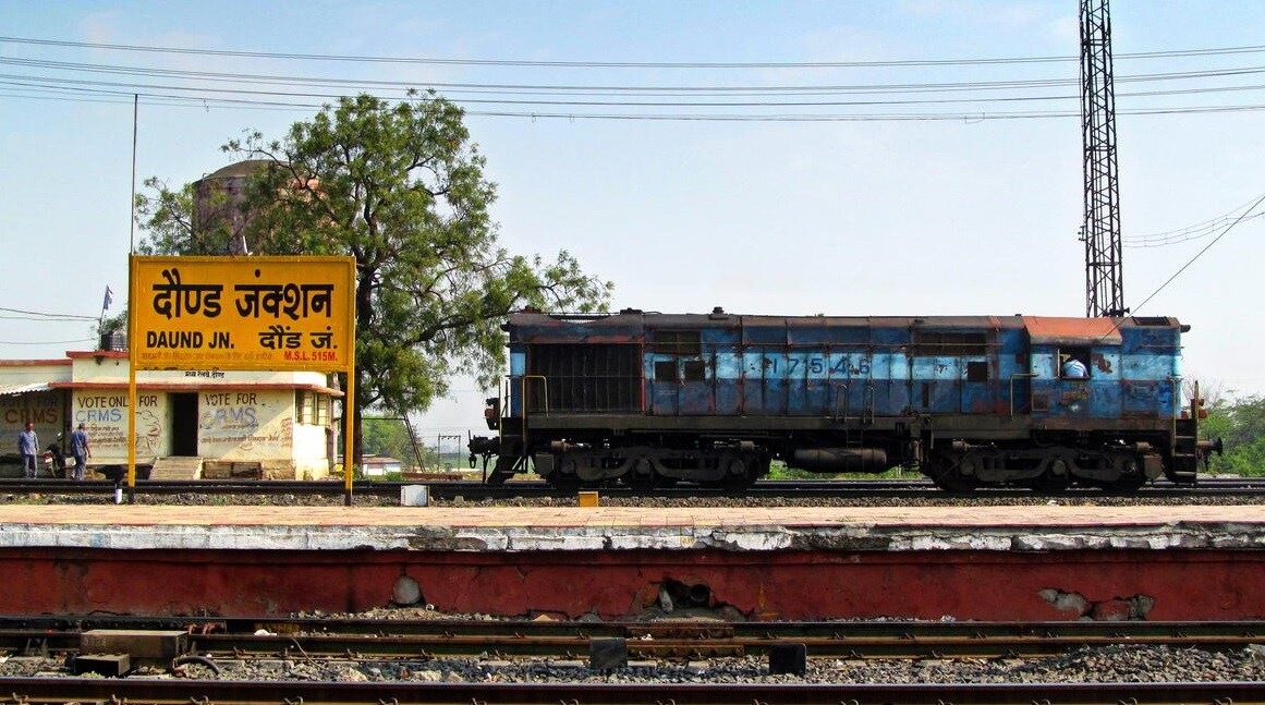 Daund Railway Station Daund