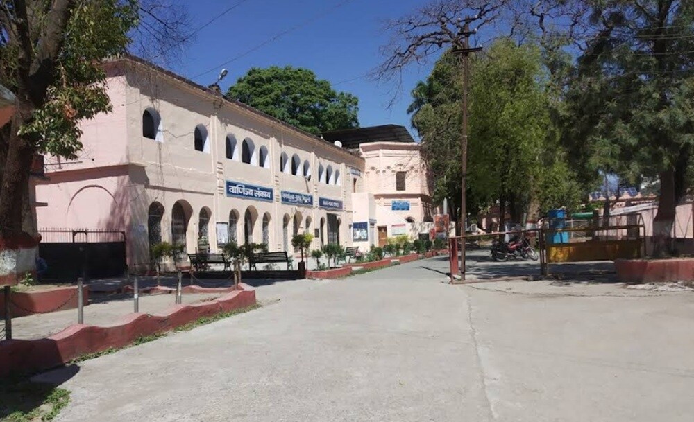 DAV College Dalanwala