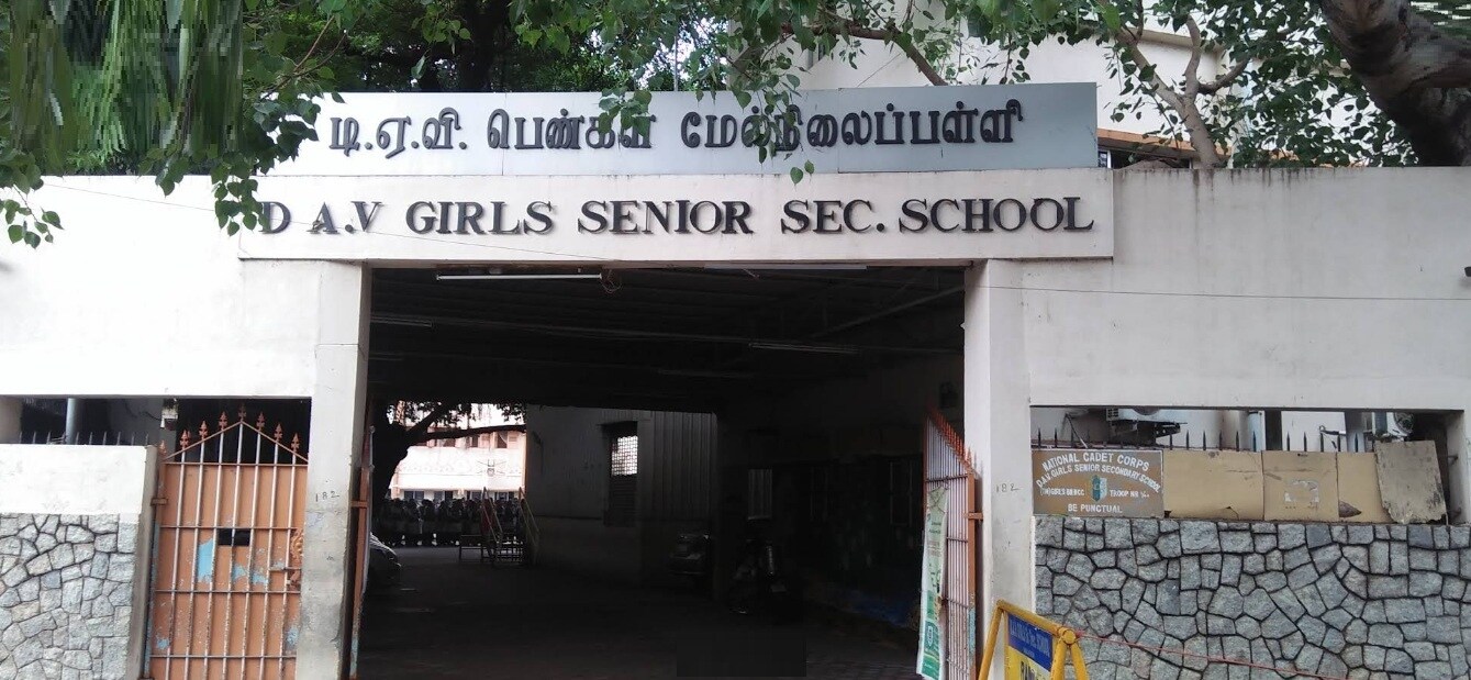 Dav Girls Senior Secondary School Gopalapuram
