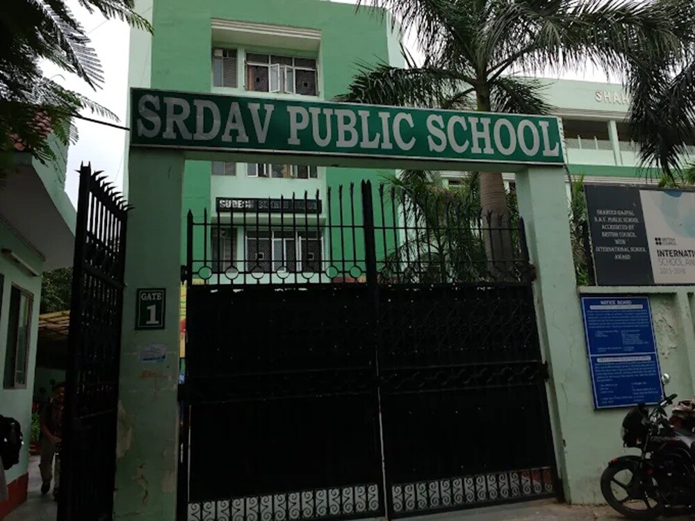 Dav Public School Anand Vihar