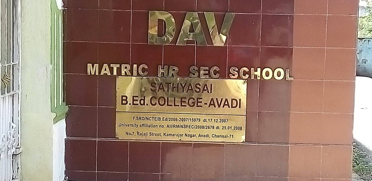 Dav School Avadi