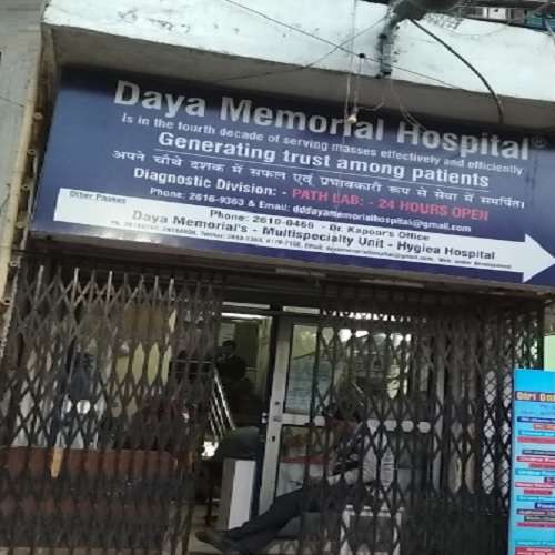 Daya Memorial Hospital,  Munirka