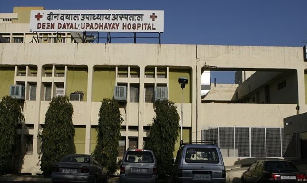 Deen Dayal Hospital Hari Nagar