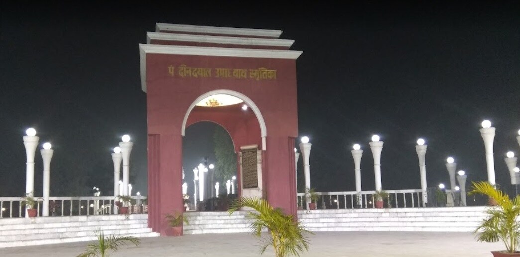 Deen Dayal Upadhyay Park Station Road