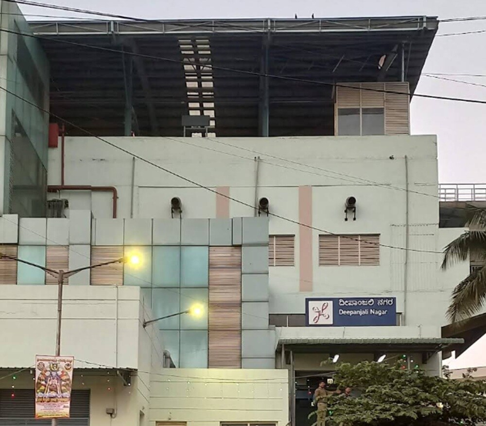 Deepanjali Nagar Metro Station Deepanjali Nagar