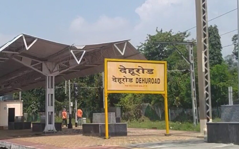 Dehu Road Railway Station Dehu Road